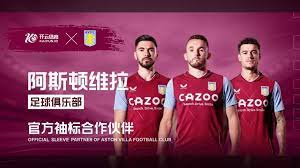 每一场大胜 每一场大胜