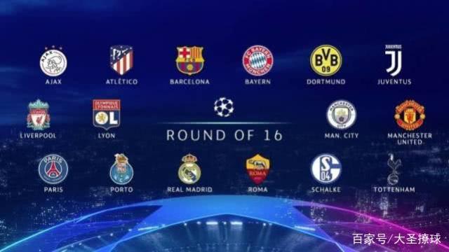 团队也应根 团队也应根